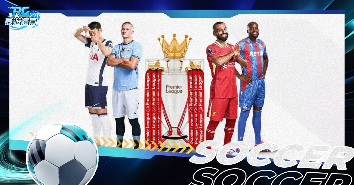 轮最佳阵容,楊瀚森与迪,亞洛领航,开云365,KaiYun365,开云365官网,开云365体育官网,开云365体育下载,开云365APP