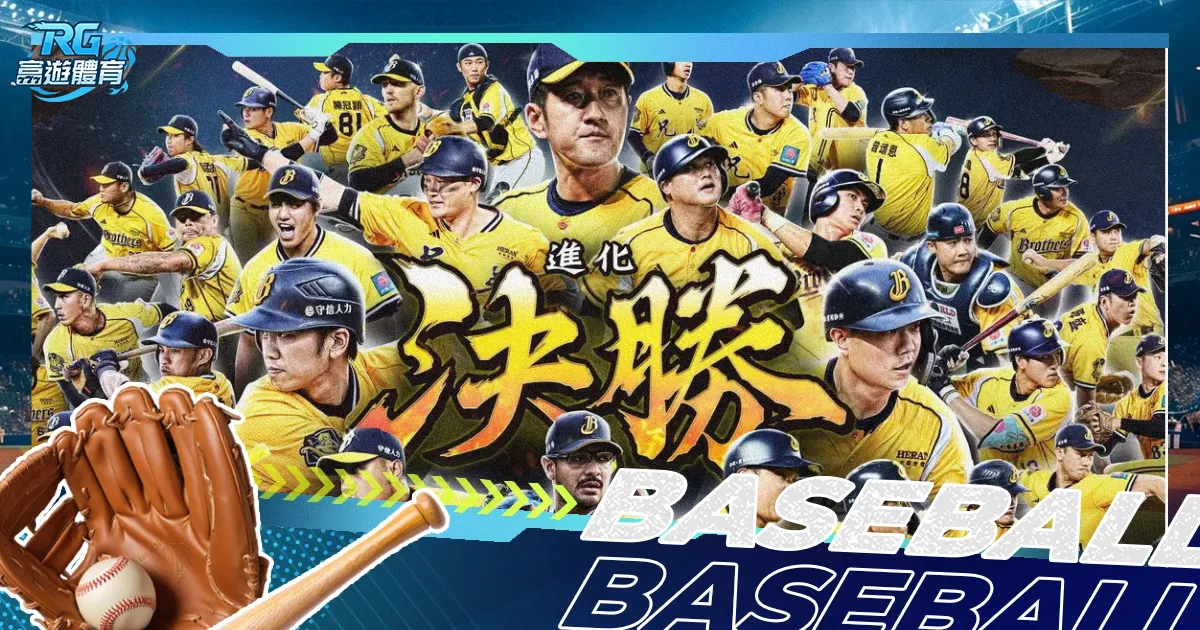 姆巴佩回归,在即,恩里克确认,开云365,KaiYun365,开云365官网,开云365体育官网,开云365体育下载,开云365APP