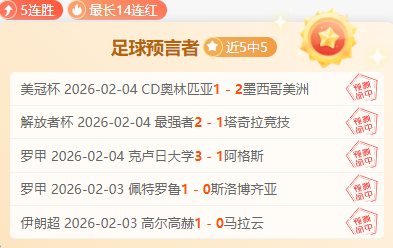 广州球星郭,艾伦,岁生日欢庆,开云365,KaiYun365,开云365官网,开云365体育官网,开云365体育下载,开云365APP