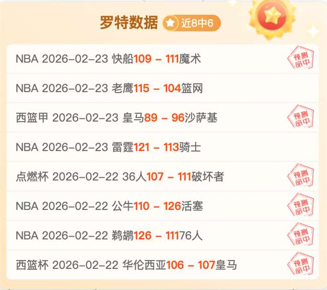 韓媒聚焦,大阪與名古,屋角逐東亞,开云365,KaiYun365,开云365官网,开云365体育官网,开云365体育下载,开云365APP