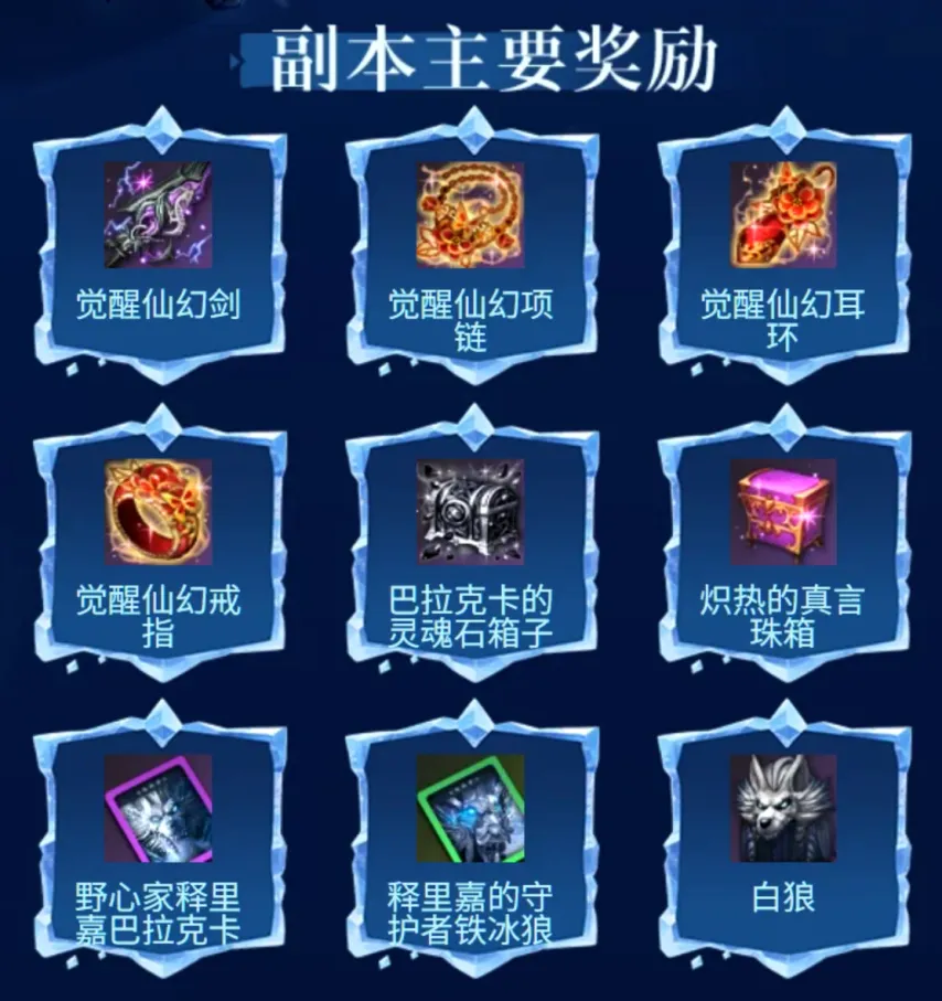 特鲁姆普顺,利晋级世界,大奖赛下一,开云365,KaiYun365,开云365官网,开云365体育官网,开云365体育下载,开云365APP