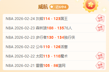 周五,大乐透期号,专家质合分,开云365,KaiYun365,开云365官网,开云365体育官网,开云365体育下载,开云365APP