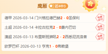 小橋傷愈回,歸巅峰需經,過兩場刻苦,开云365,KaiYun365,开云365官网,开云365体育官网,开云365体育下载,开云365APP