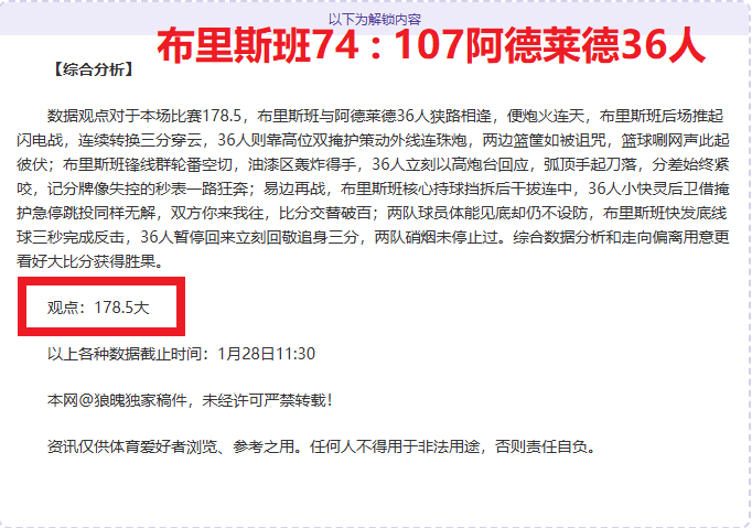 梦幻西游新,服蝶恋花,日开启,开云365,KaiYun365,开云365官网,开云365体育官网,开云365体育下载,开云365APP