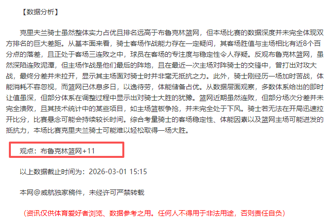 玫瑰绽放训,练营启动,女足队伍参,开云365,KaiYun365,开云365官网,开云365体育官网,开云365体育下载,开云365APP