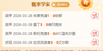 玫瑰绽放训,练营启动,女足队伍参,开云365,KaiYun365,开云365官网,开云365体育官网,开云365体育下载,开云365APP