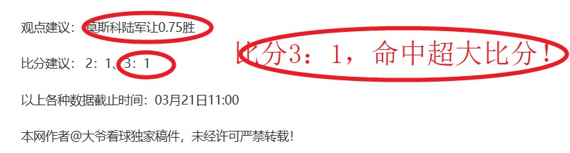 泰勒,斯威夫特去,年超级碗惊,开云365,KaiYun365,开云365官网,开云365体育官网,开云365体育下载,开云365APP