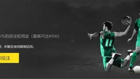 郑智领衔青岛西海岸，与邵佳一并肩，双星同辉共筑中超辉煌新纪元！