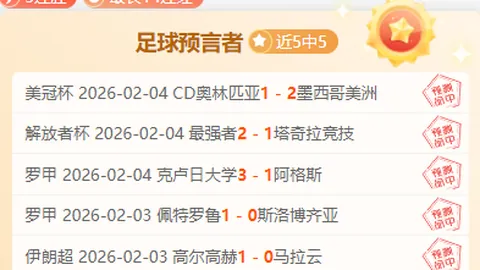 广州球星郭艾伦31岁生日欢庆，愿未来光明灿烂！