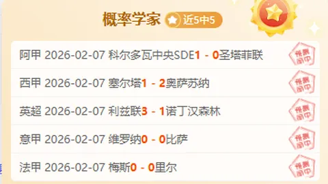 京蔚高速全线通车启用