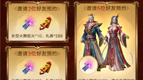 亚残运会自行车赛中国队荣获四金，央视网实时报道