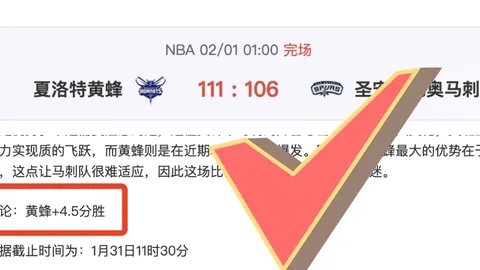 意天空：米兰欧冠出局后，伊布训练中痛批球队境况