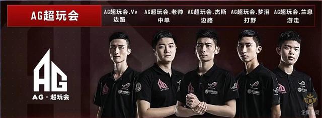 远超比利亚